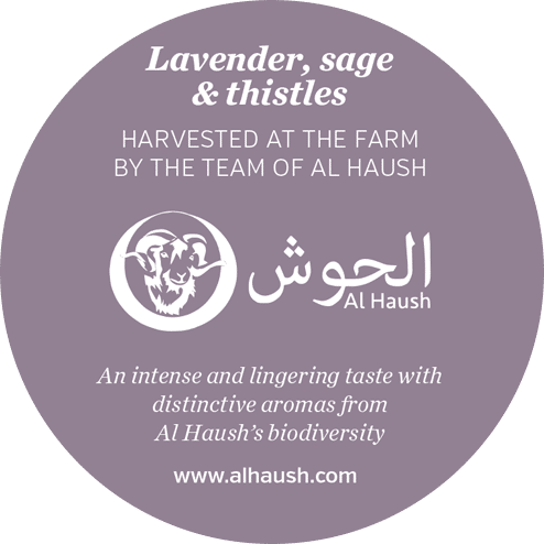 al-haush-honey